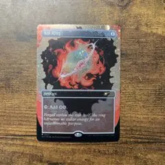 太陽の指輪　2枚セット　部分foil 英)太陽の指輪 / Sol Ring【FDC】 【Foil】 Starter Collection