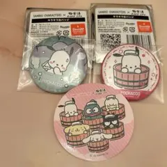 キラキラ缶バッジ ポチャッコ サンリオ 極楽湯 コラボ