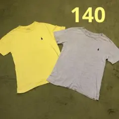 POLO RALPH LAUREN Tシャツ 2枚セット 140サイズ