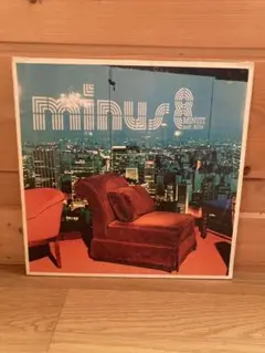 Minus 8 - Minuit (2xLP, Album)
