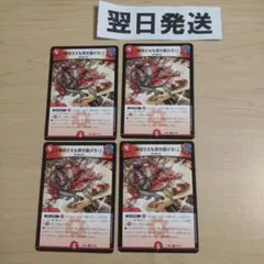 ⒂時空さえも突き抜けろ！
