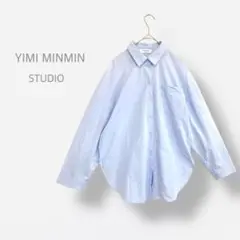 【YIMI MINMIN】　長袖シャツ　ワイシャツ　ドロップショルダー　ゆったり