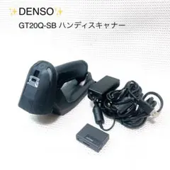 DENSO GT20Q-SB ハンディスキャナー