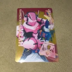 仮面ライダー トレーディングスタイルカードコレクション ヴラム ラキア