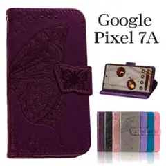 Item thumbnail for item 27f0154e-9cc2-4497-9cf6-5973290c33b2