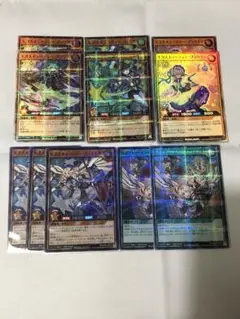 遊戯王ラッシュデュエル エクスキューティー デッキパーツ 11枚 まとめ売り
