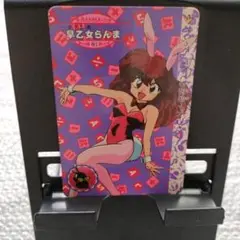 らんま1/2　早乙女乱馬　カードダス　バンダイ1991年