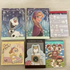 メモ帳 まとめ売り