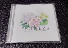 FLOWERS　ORIGINAL　SOUNDTRACK秋篇　セット
