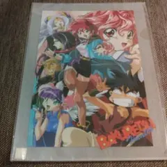 当時物 爆れつハンター クリアファイル