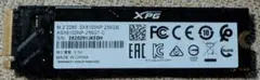 ADATA SX8100NP 256GB M.2 SSD