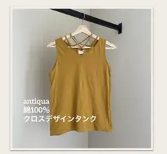 antiqua 綿100％クロスデザインタンク　マスタード