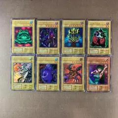 No.14300 遊戯王 初期 PREMIUM PACK 1 8種