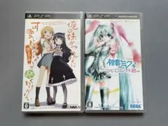 俺の妹がこんなに可愛いわけがない & 初音ミクProject DIVA2nd