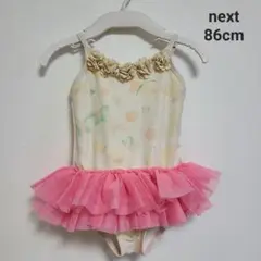 Item thumbnail for item 4677c90a-6976-46ea-b8b5-b22186e9f9f7