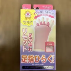 Item thumbnail for item d4a566cf-42dc-470b-8da0-850b14027efd