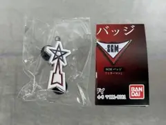 科学特捜隊 流星ピンバッジB ウルトラマン　新品未開封
