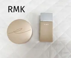 RMK フェイスパウダー、リキッドファンデーション 2点セット