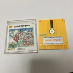 スーパーマリオブラザーズ　ディスク