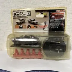 マイクロラジカン　タイヨー　9台　　DD Spin GTR　ケンメリ 2025年最新】マイクロラジカンの人気アイテム - メルカリ