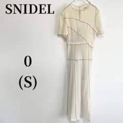 Item thumbnail for item c39fca26-1723-49e7-a4b8-7eced0b895be