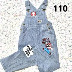 美品　スーパーマリオ　サロペット　パンツ110センチ　バースデイ　しまむ、