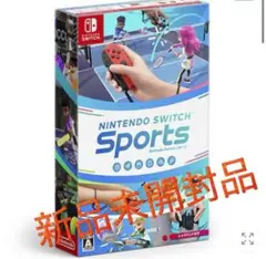Nintendo Switch Sports 新品未開封