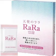 ✨新品未開封✨エミネット 天使のララ 11ml 10袋 - メルカリ