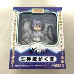 【新品未開封】ねんどろいど 神威がくぽ 247 サイバーサムライDTM 2025年最新】ねんどろいどバーチャルボーカリストがくっぽいど