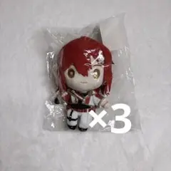 花咲みやび スターリー衣装 ぬいぐるみ