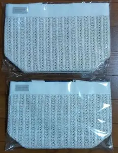 コメダコーヒー　鍵編みバッグ2個セット
