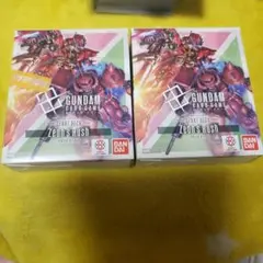 ガンダムカードゲーム　ジオンズラッシュ　2個　ボーナスパックなし