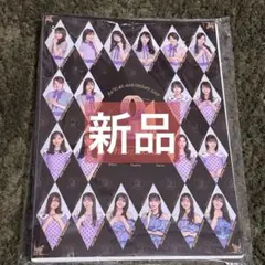 乃木坂46 クリアファイルホルダー 9th year birthday live
