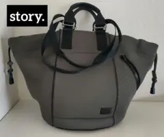 story.グレー パンチングデザイン ハンドショルダーバッグ2way