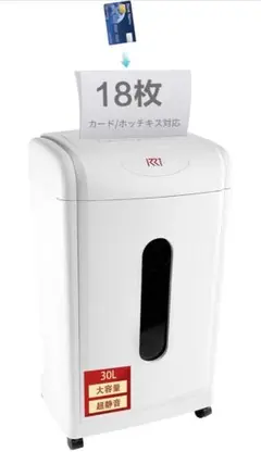 Item thumbnail for item 09fde005-b2a0-476f-bca5-d314375d07bb