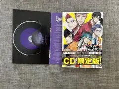 ヒプマイ　RIP CD コミック　ナゴヤ