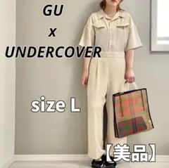 Item thumbnail for item 409eb1c6-d582-4a33-91a4-46f6427ae1a0