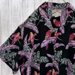 Item thumbnail for item 74a830be-a874-48f7-b2aa-337ed49032b9