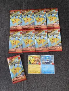 ポケモンカード★マクドナルドハッピーセット2025プロモカード8パック➕1P開封
