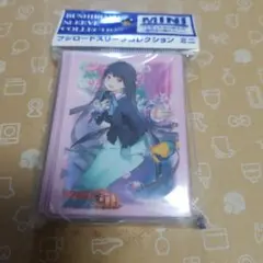 Bushiroad スリーブコレクション ミニ