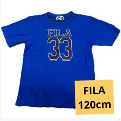 FILA　ブルーロゴTシャツ 　120cm　6