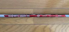 GRAPHITE DESIGN aG33-5 グラファイトデザイン Sシャフト