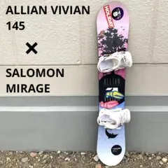 2025年最新】Allian vivianの人気アイテム - メルカリ