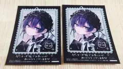 おとなしそうな男子のとんでもない秘密を知ってしまった 2巻 ゲーマーズ特典 2枚