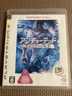 アンチャーテッド エル・ドラドの秘宝 PS3