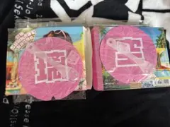 Lienel 超絶SUMMERでバカになれ 森田璃空ver.