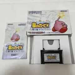 星のカービィ　夢の泉デラックス
