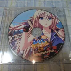 みなとカーニバルFD 予約特典 主題歌＆サウンドトラックCD　Y-5903