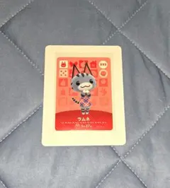 どうぶつの森 amiiboカード ラムネ
