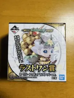 モンスト 一番くじ vol.5 ルシファー わくリン +おまけ付き